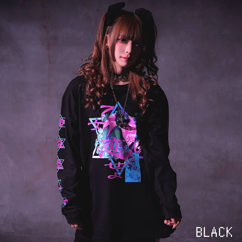 long-sleeved T-shirt/命短シ恋セヨ乙女。L/Tee