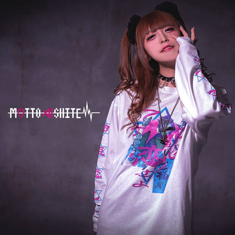 long-sleeved T-shirt/命短シ恋セヨ乙女。L/Tee